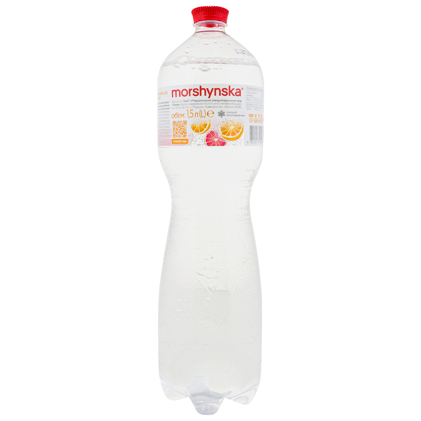 Morshynsʹka Non-alcoholic slightly carbonated drink with the aroma of orange and grapefruit 1.5l 2