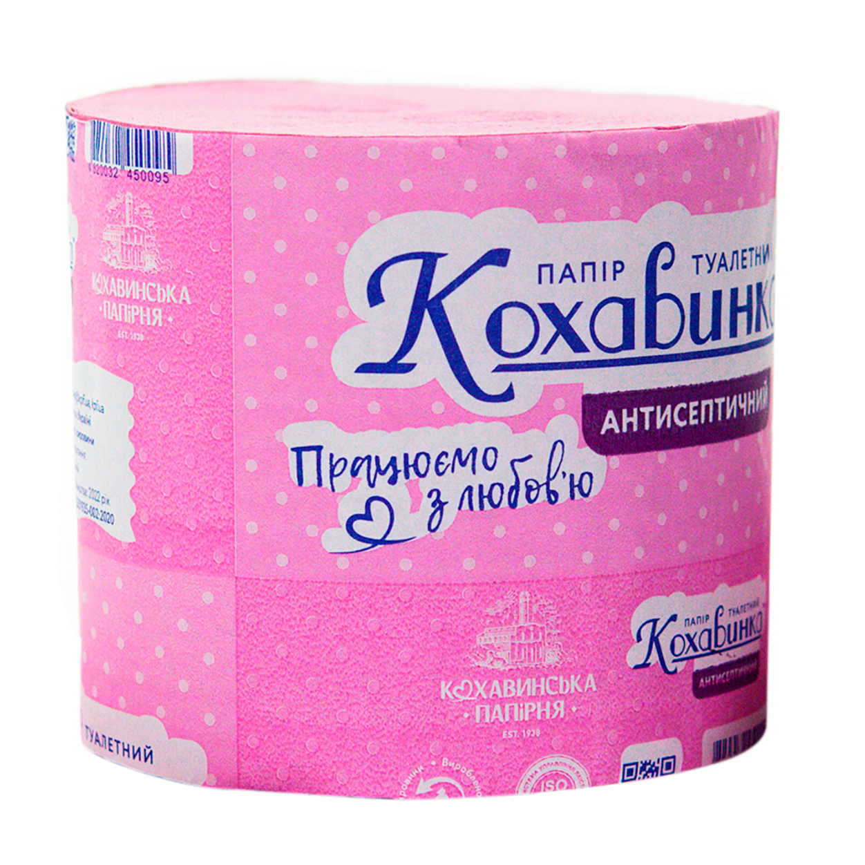 Kokhavynka anticeptic Toilet paper 8pcs
