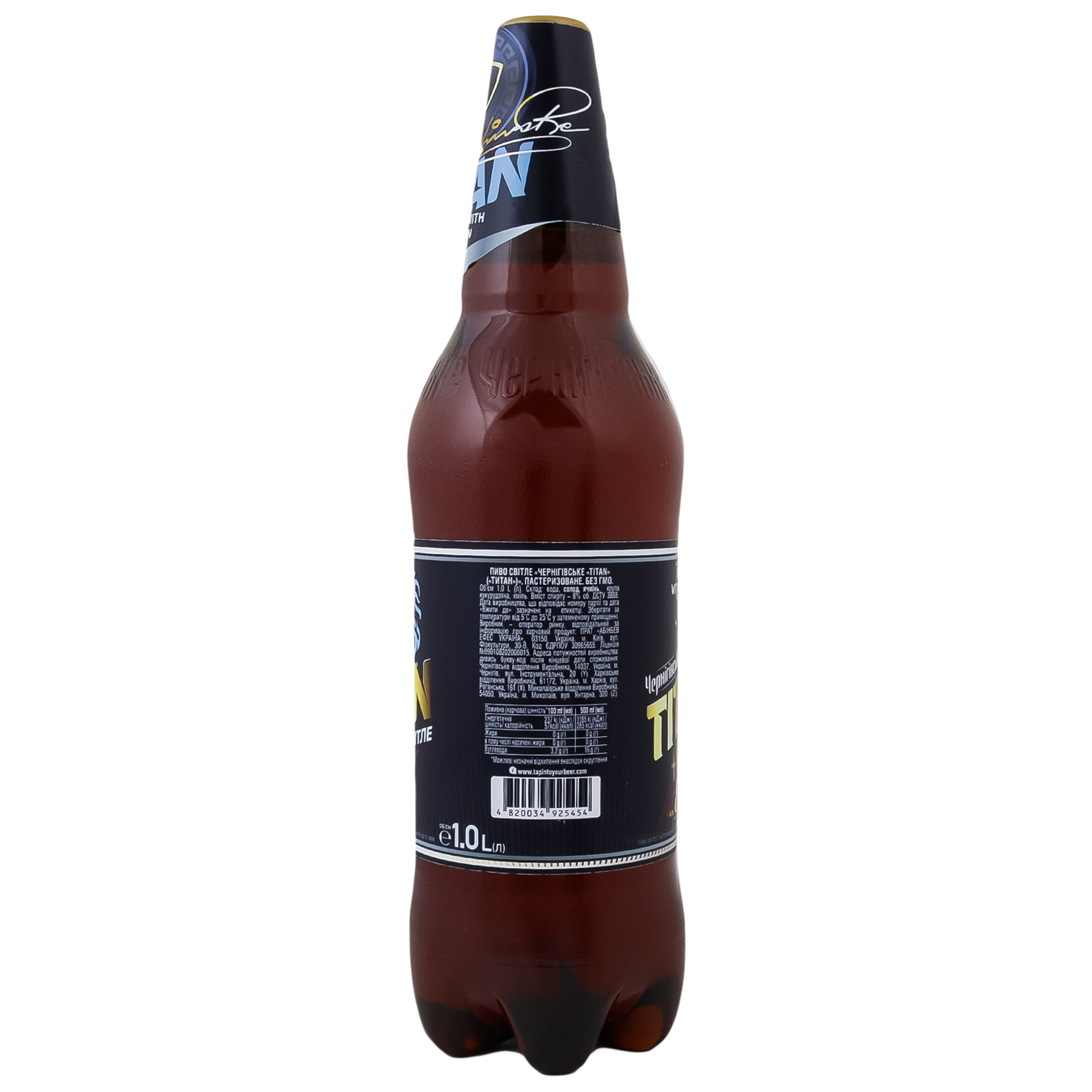 Пиво Черниговское Титан светлое 8% 1л 3