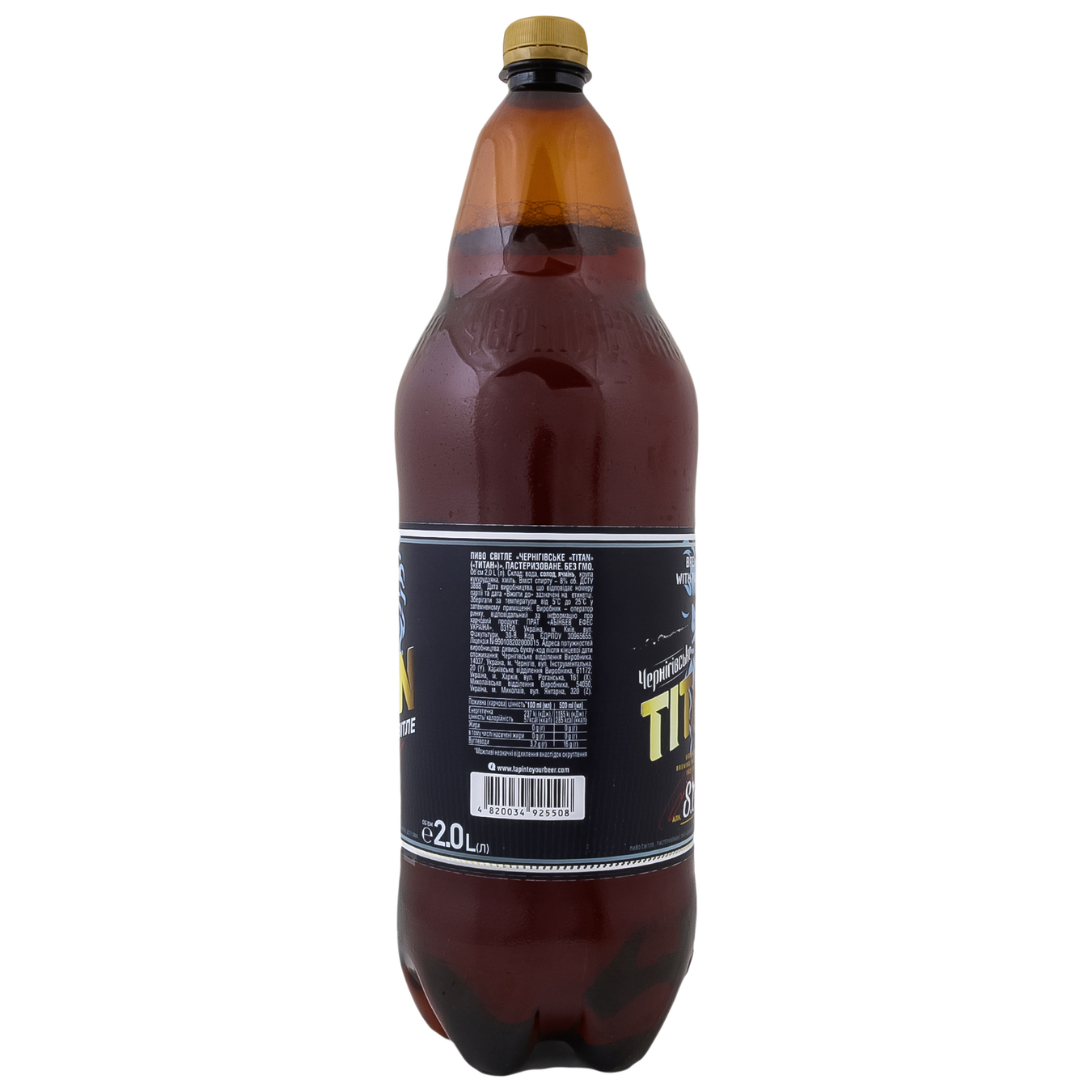 Chernihivske Titan light beer 8% 2l 3