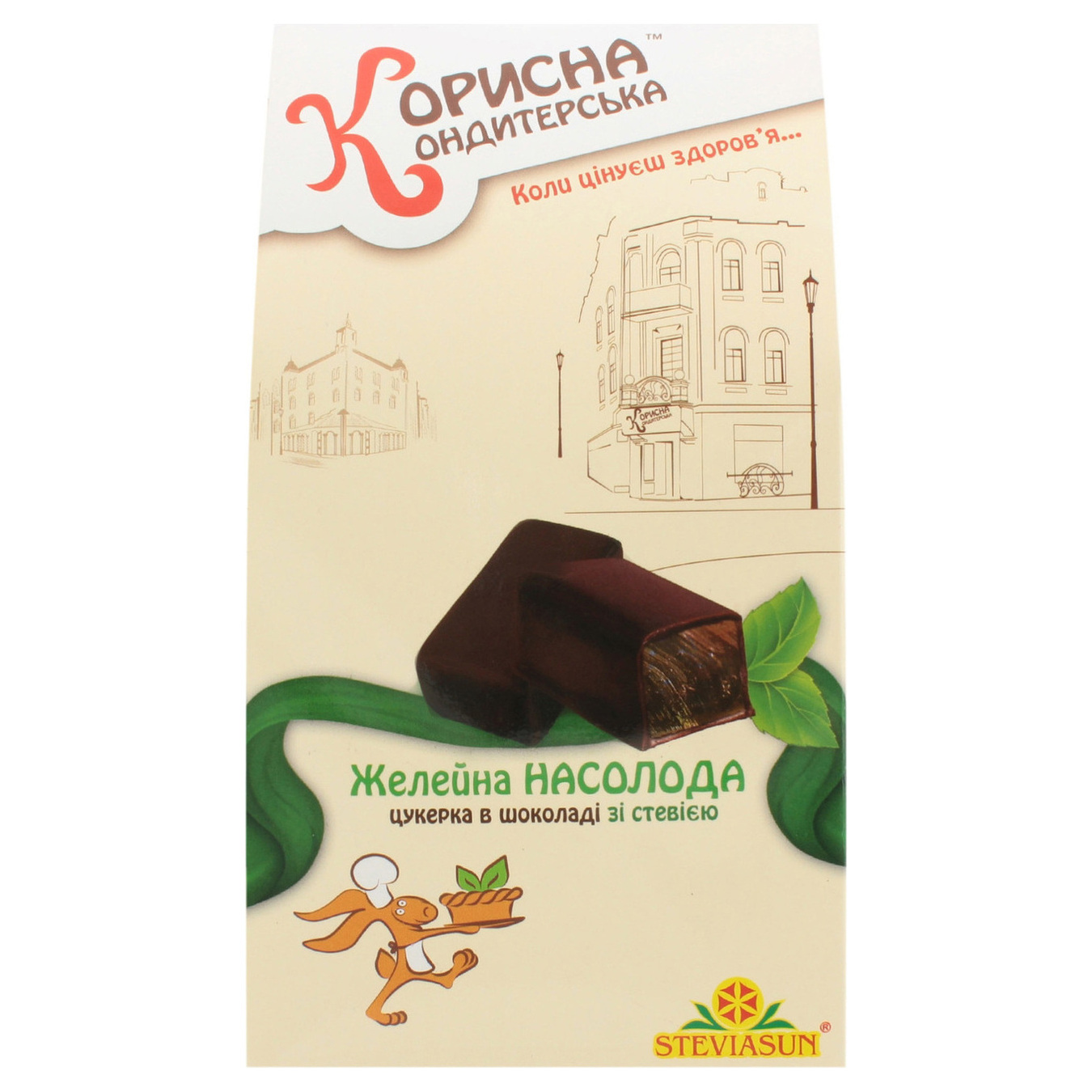 Candies Korysna Kondyterska Steviyasan jelly delight in chocolate 150g