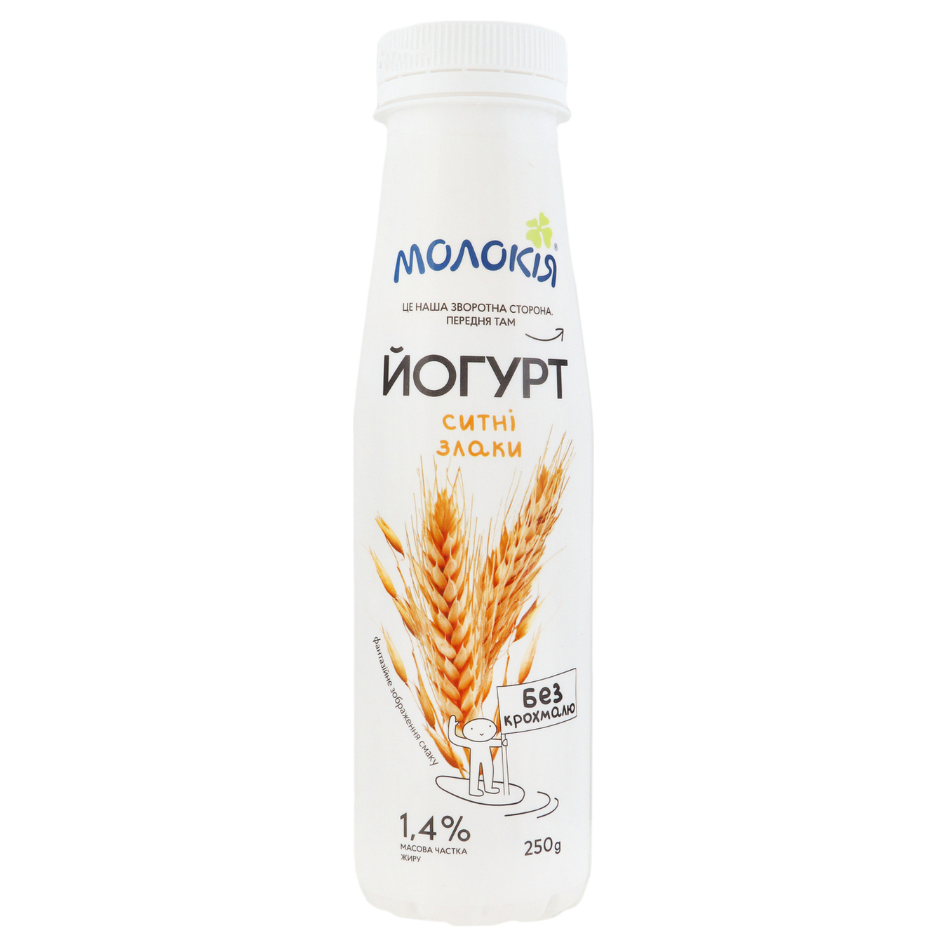 Molokiya Yogurt Hearty cereals 1,4% 250g