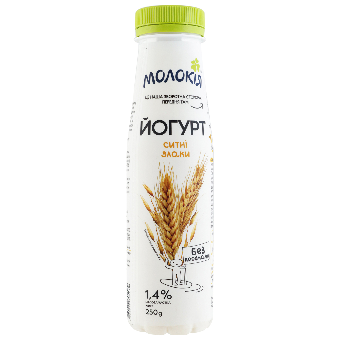 Molokiya Yogurt Hearty cereals 1,4% 250g 4