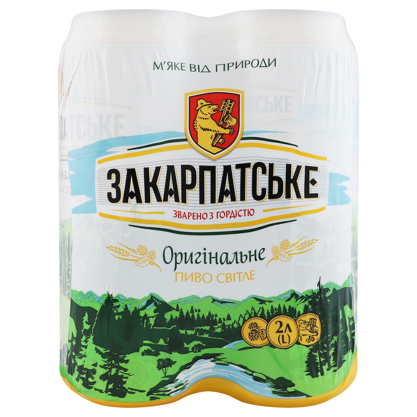 Пиво Закарпатське Оригінальне світле 4,4% 4*0,5л/уп