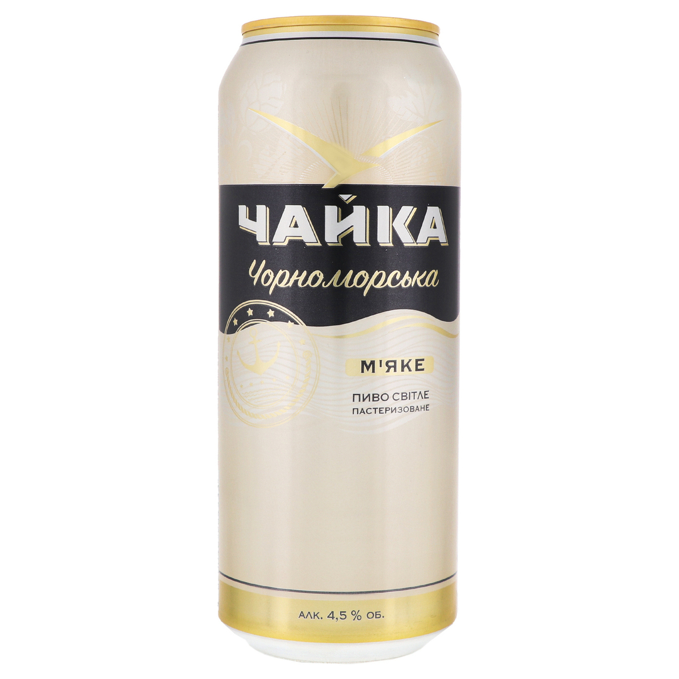 Пиво Чайка Черноморская Мягкое светлое фильтрованное пастеризованное 4,5% 500мл