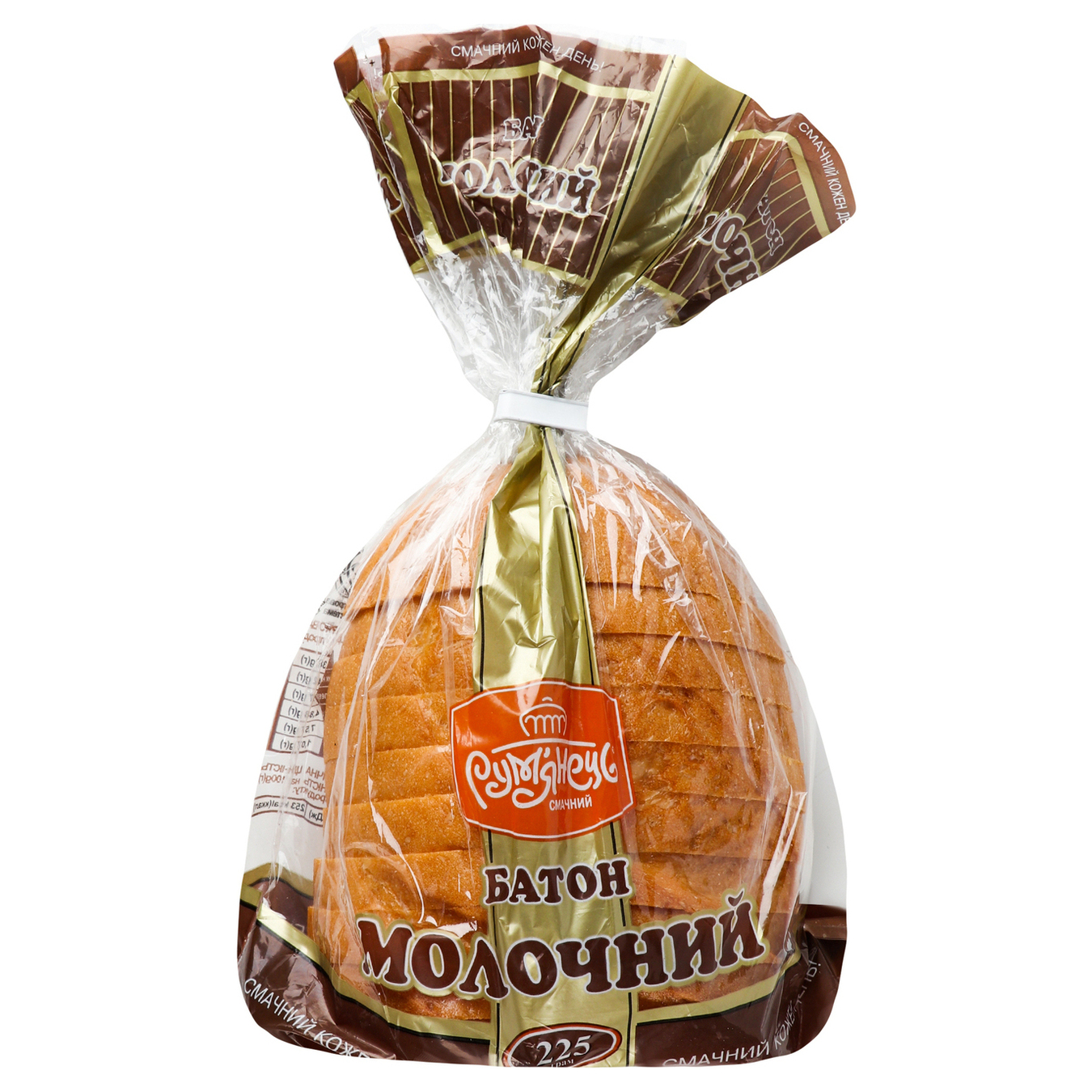 Bread Rumyanets Molochnyi Sliced Half 225g 2