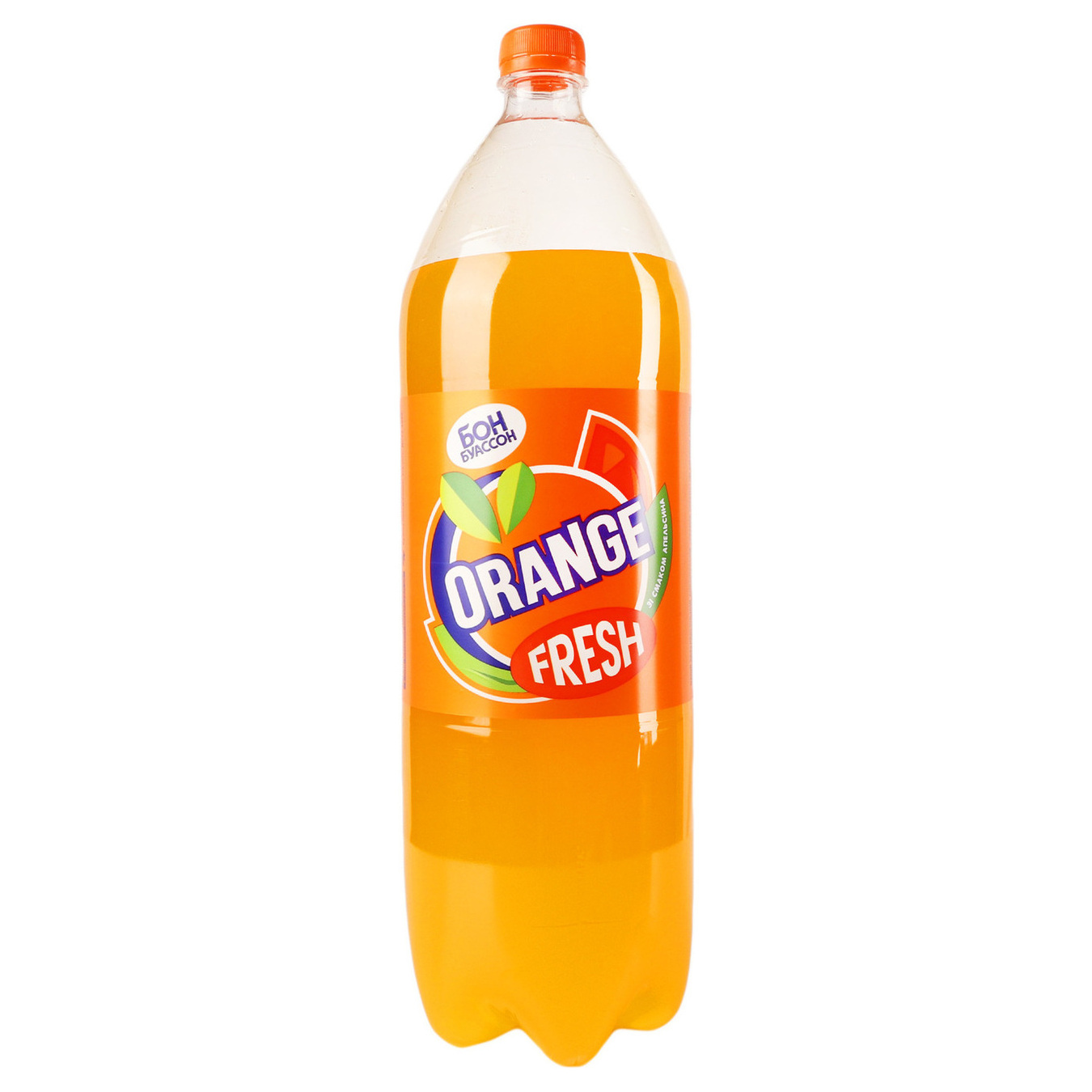 Напиток безалкогольный Бон Буассон Orange Fresh сильногазированный 2л