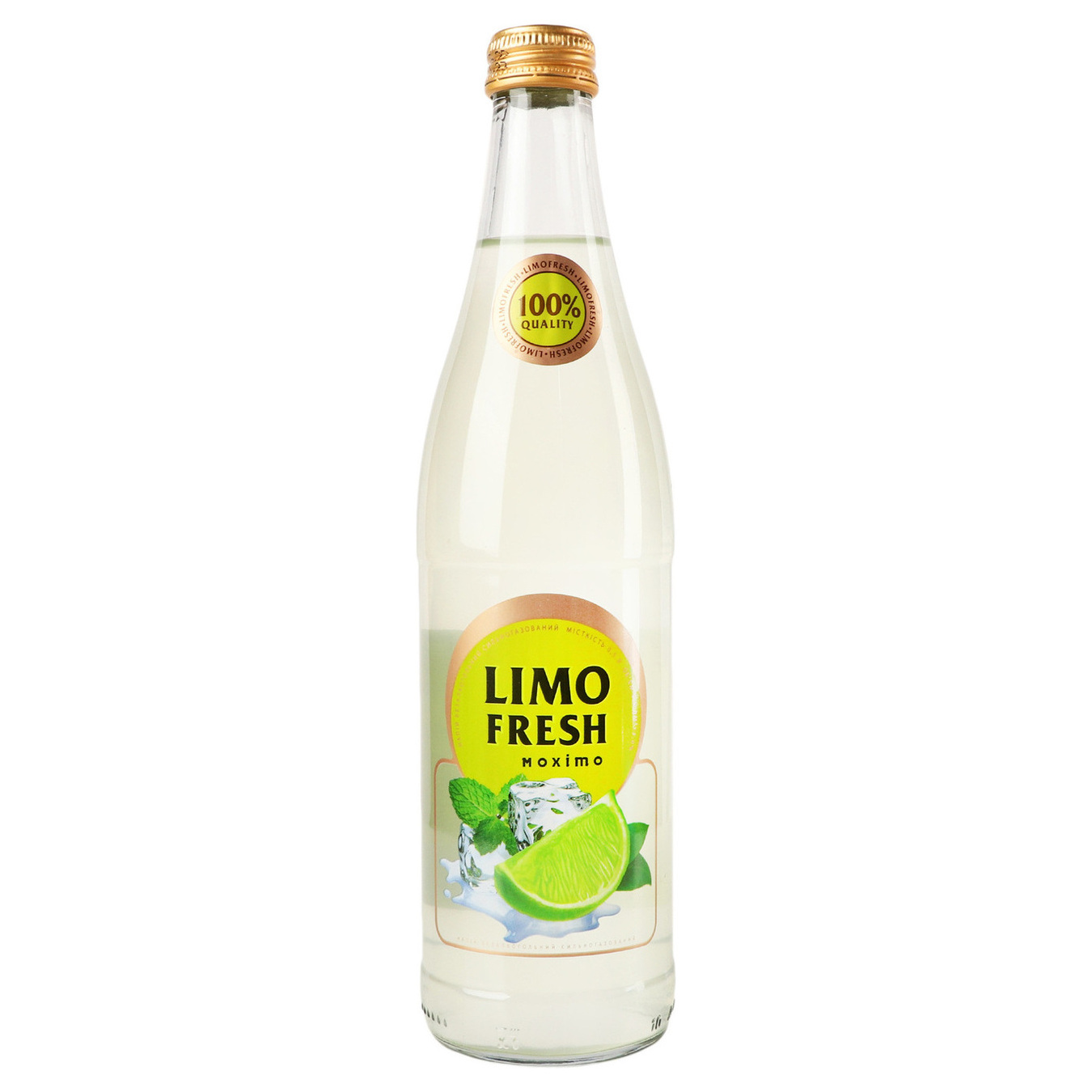 Limofresh Mojito Non-alcoholic strongly carbonated drink 0,5l
