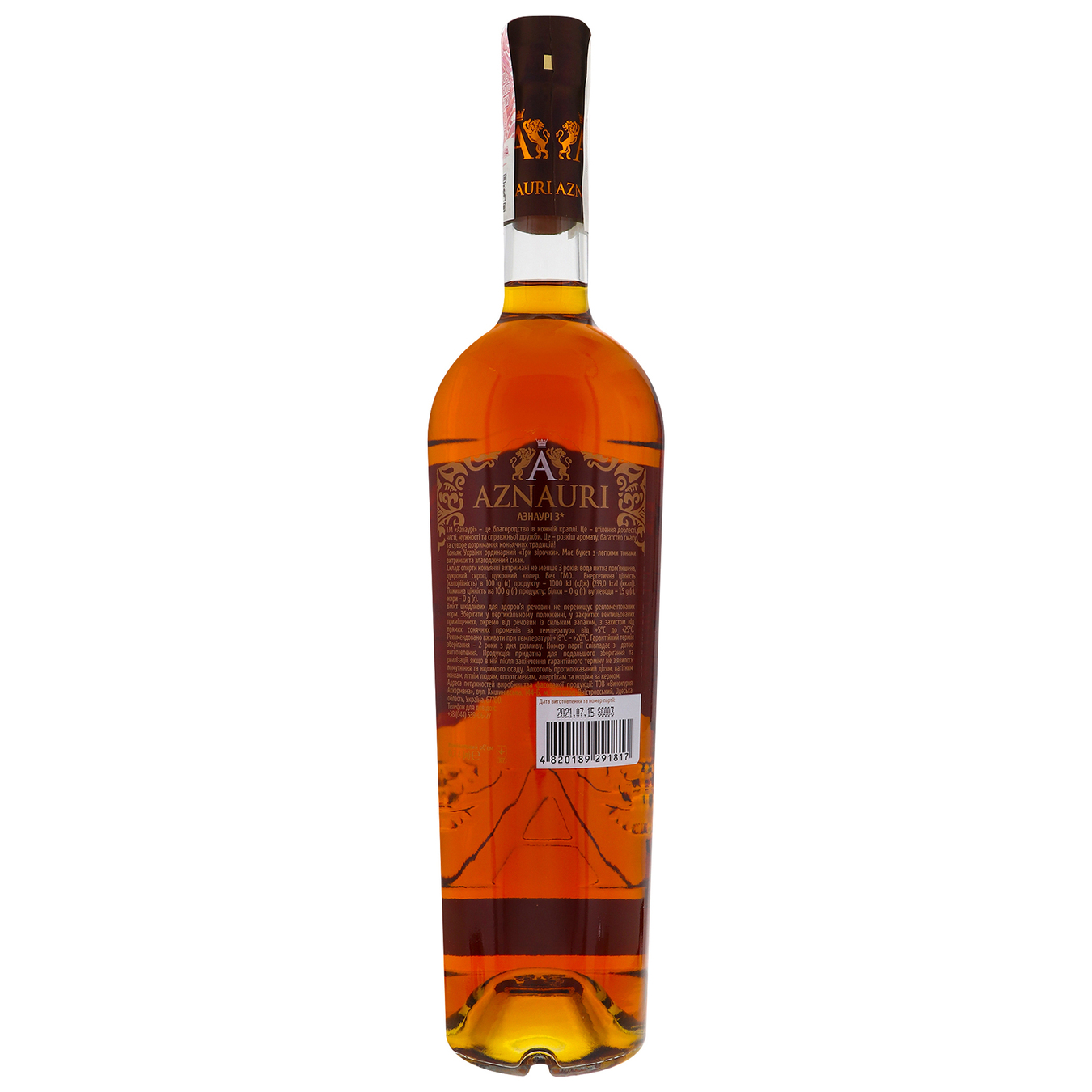 Aznauri Cognac 3* 40% 0,7l 2