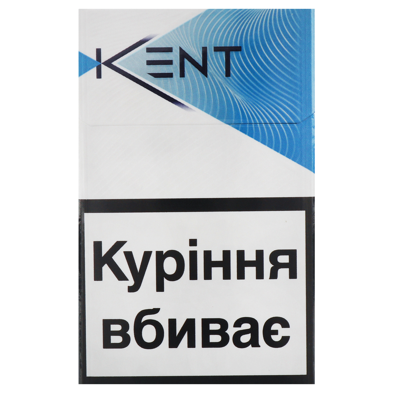 Kent HD Spectra Cigarettes 20 pcs (the price is indicated without excise tax)