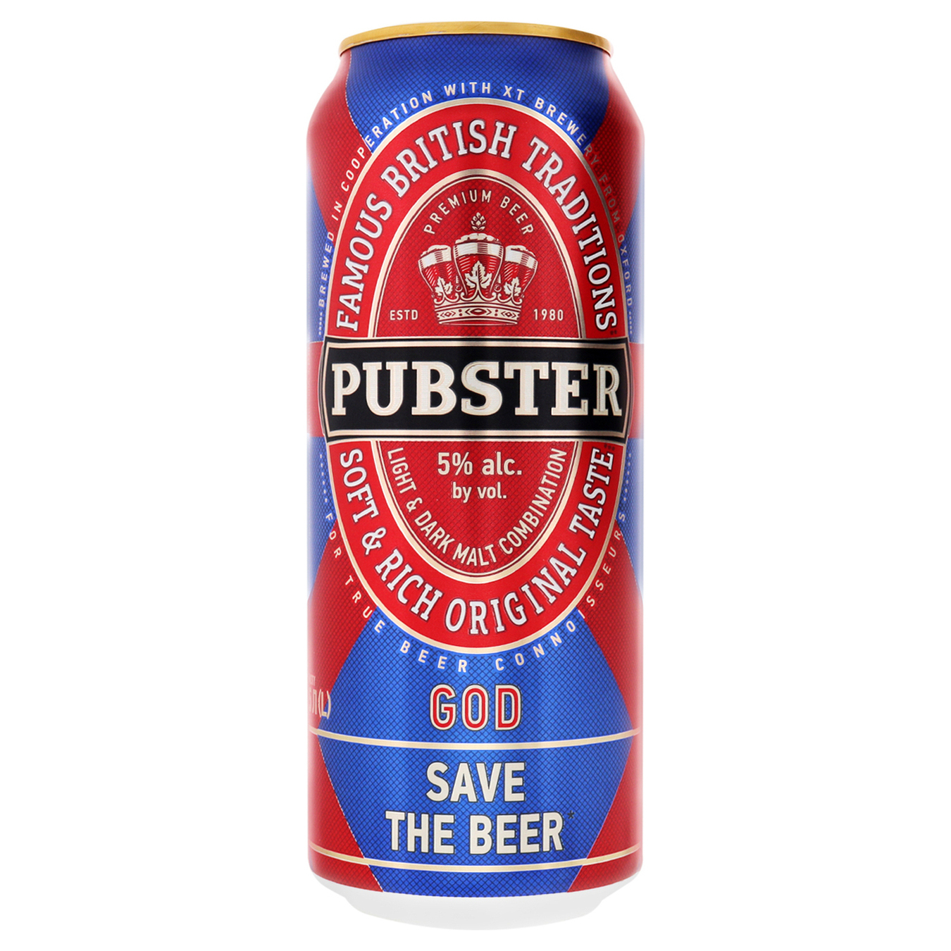 Пиво Pubster світле пастеризоване 5% 0,5л