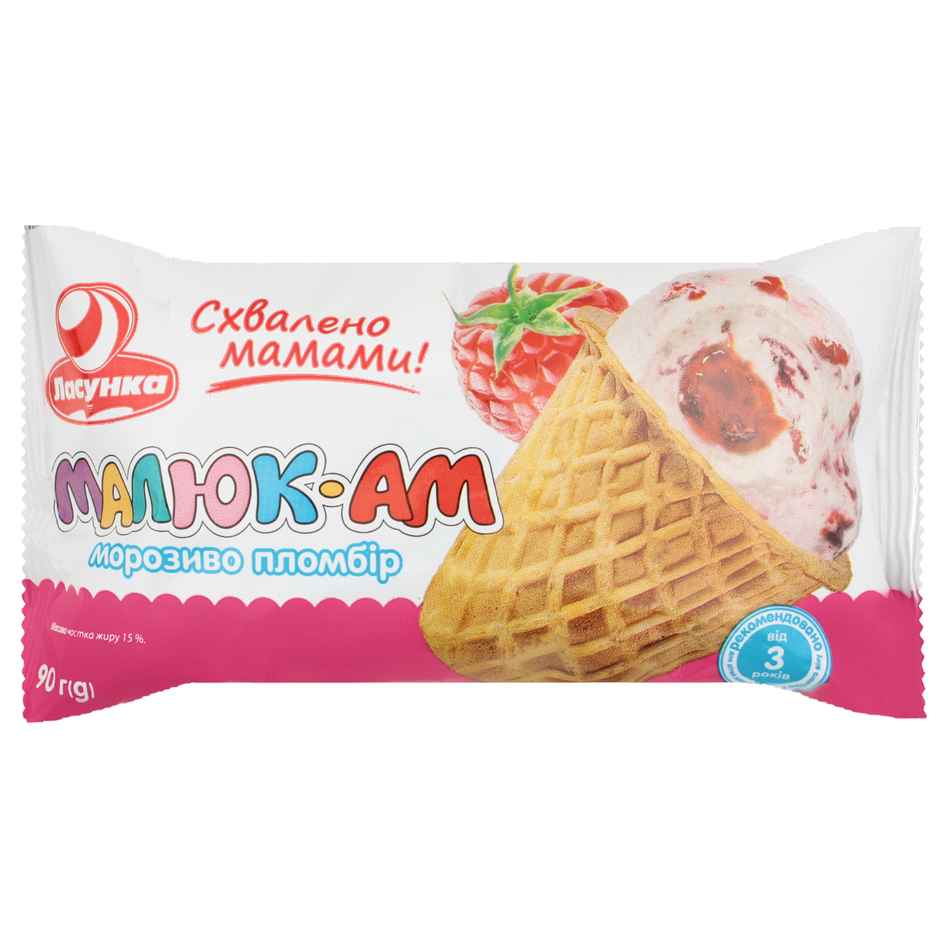 Malyuk-Am ice cream filled with raspberries in a waffle sugar cup 15% 90g