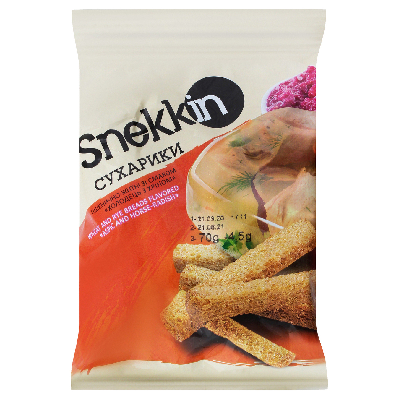 Сухарики Snekkin пшенично-житні зі смаком Холодець з хріном 70г