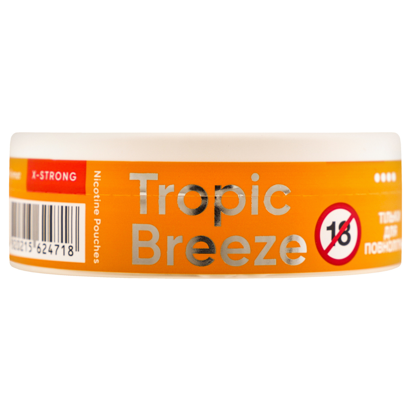 Паучи Velo X-Strong Tropic Breeze бестабачные никотиносодержащие 20*0,7г/уп 2