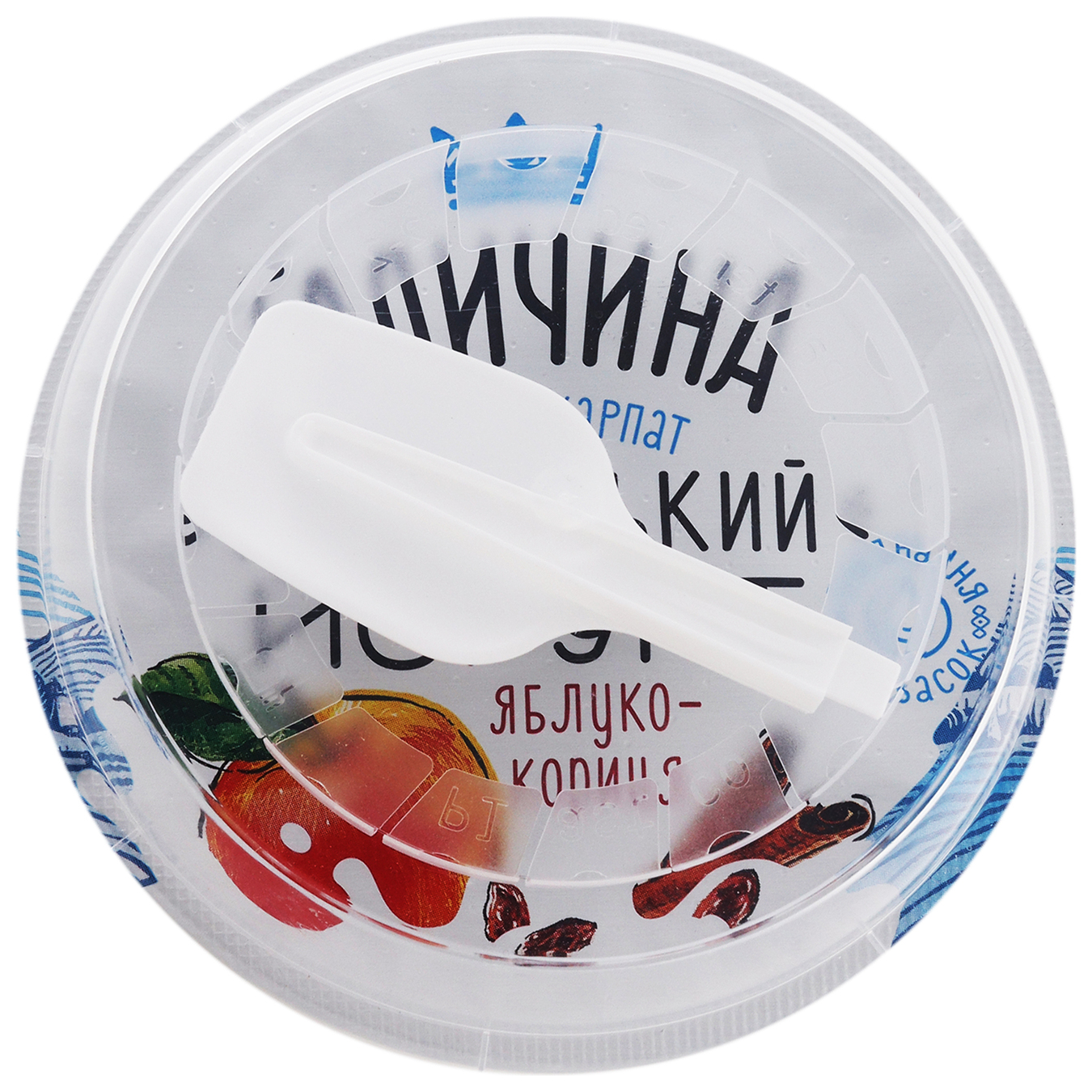 Halychyna Yogurt Carpathian Apple-cinnamon 2,2% 260g 2