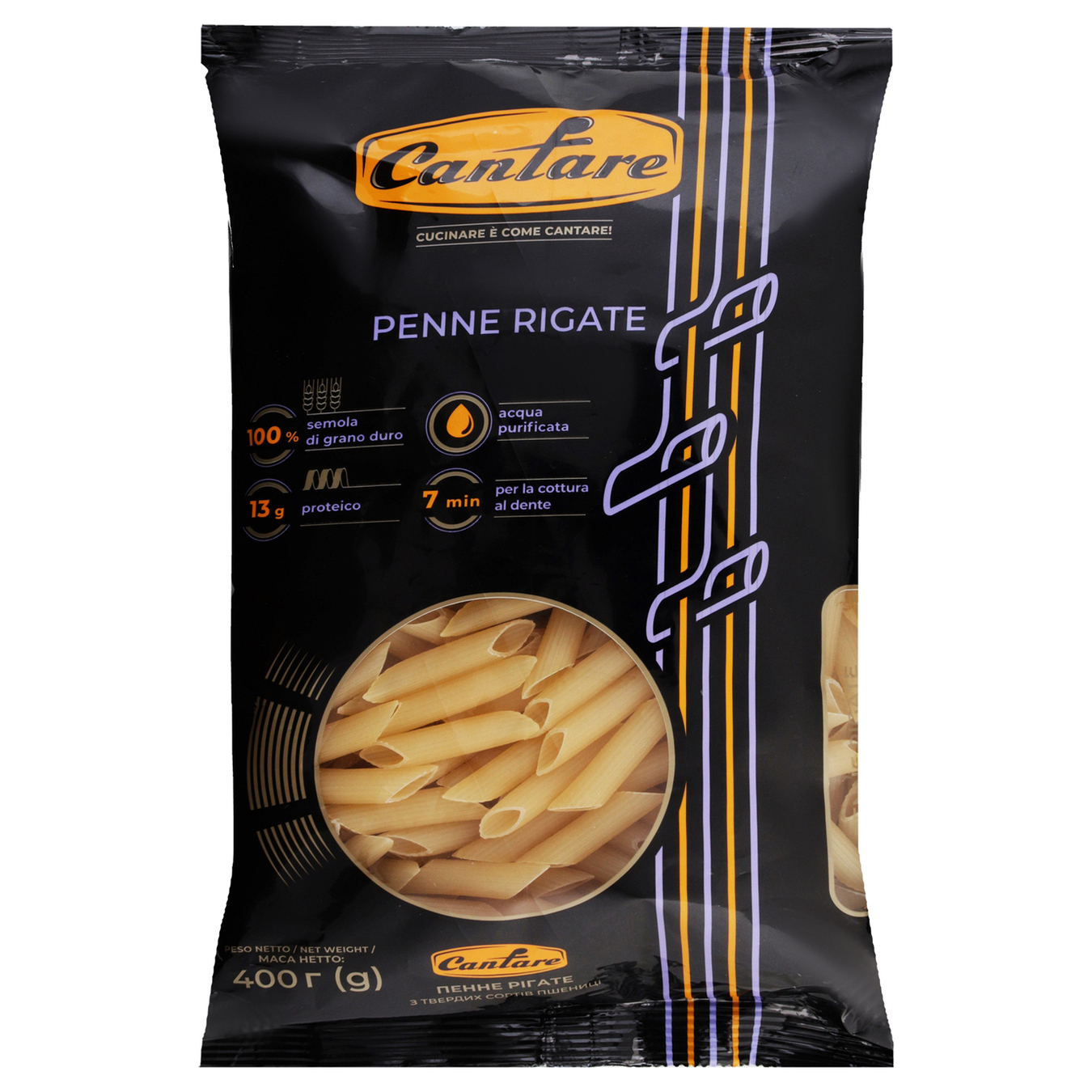 Cantare Pasta products Penne Rigate 400g