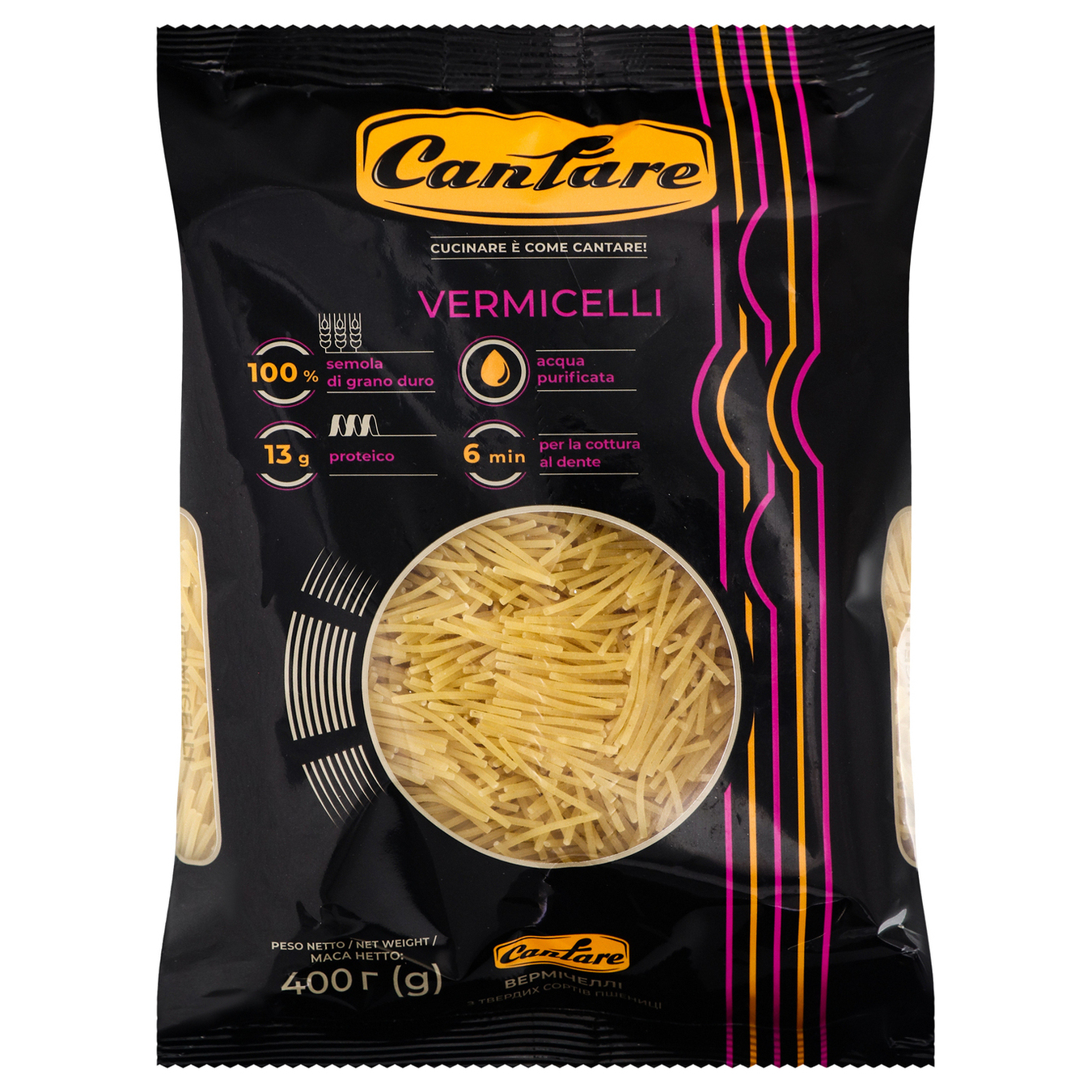 Cantare Vermicelli pasta products 400g
