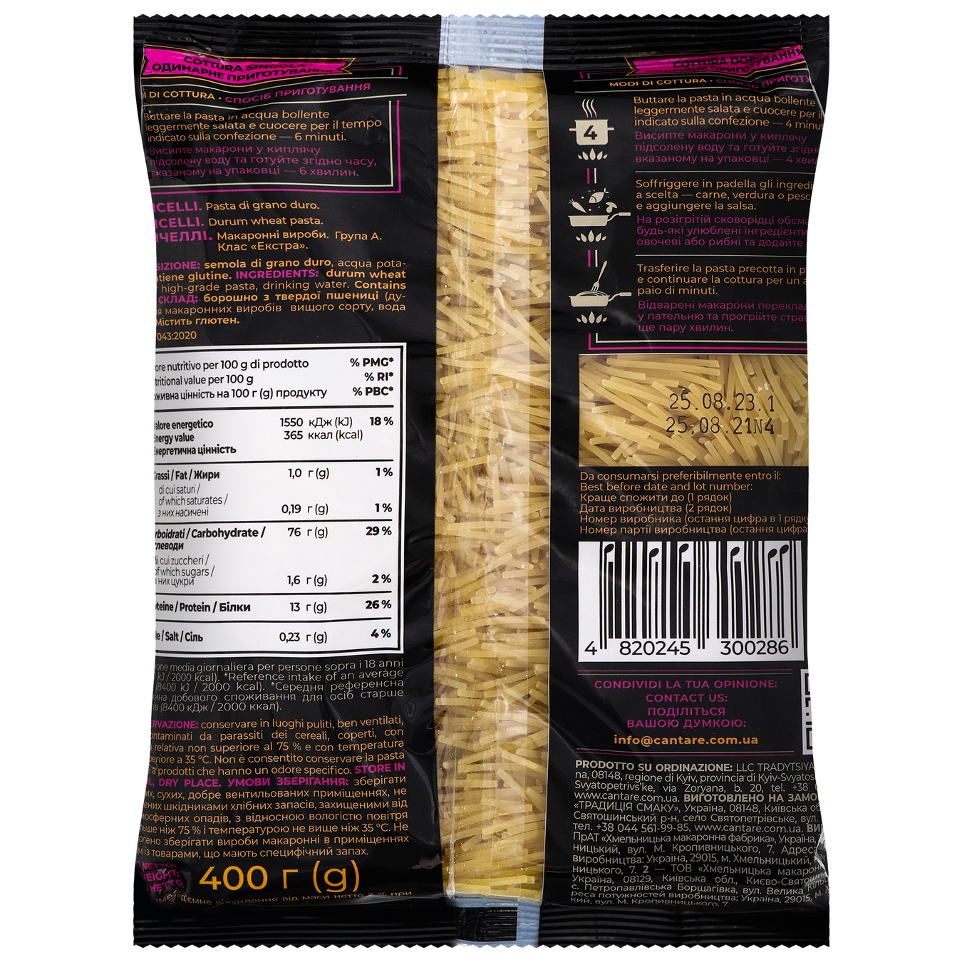 Cantare Vermicelli pasta products 400g 2