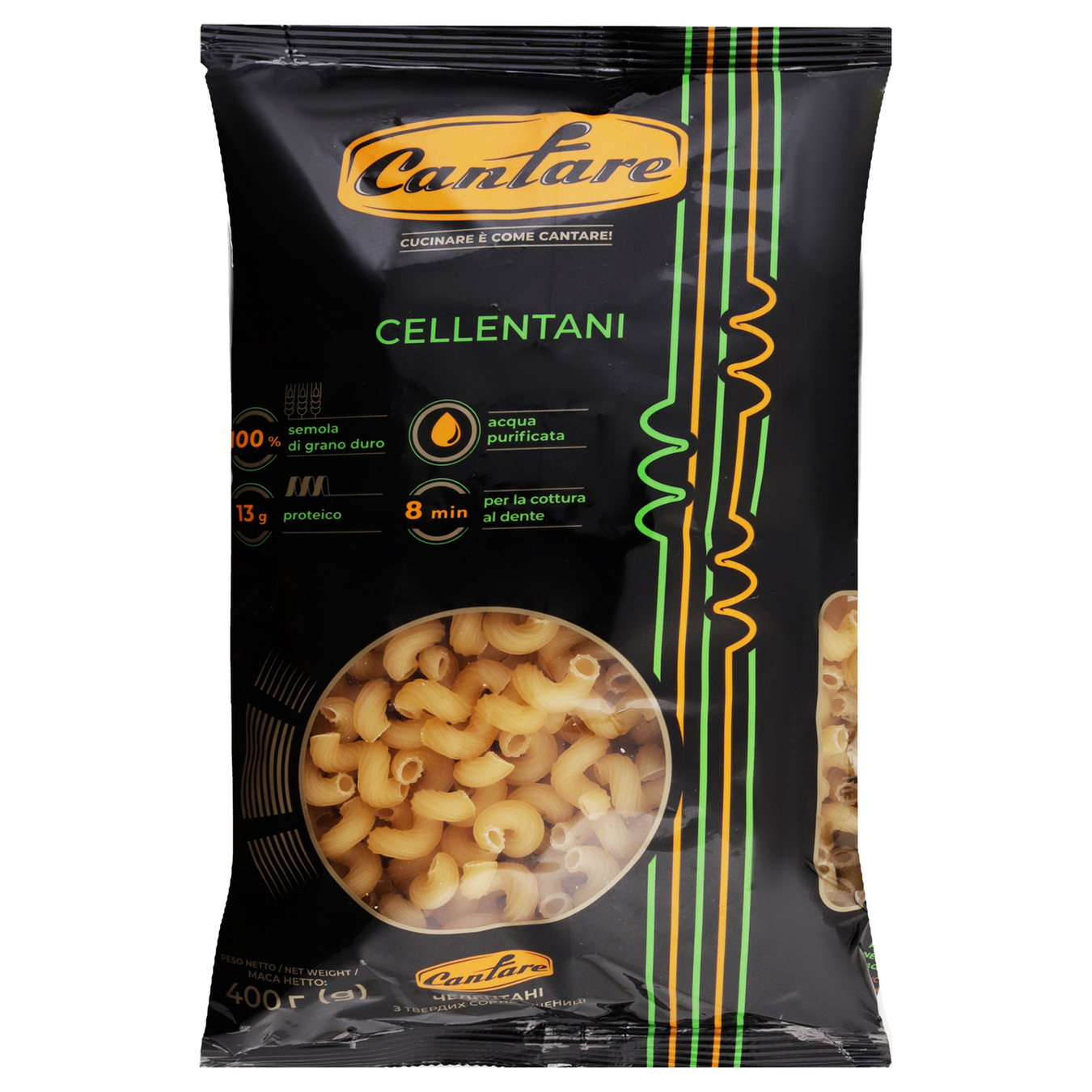 Cantare Cellentani pasta products 400g