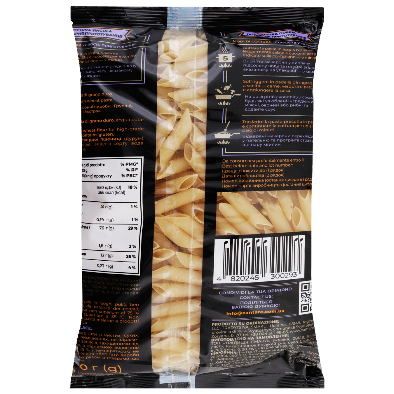 Cantare Pasta products Penne Rigate 400g 2