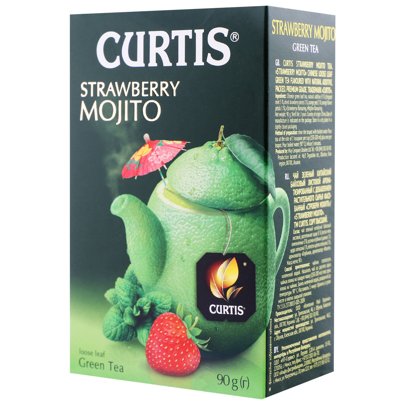 Чай Curtis Strawberry Mojito зелений байховий листовий 90г