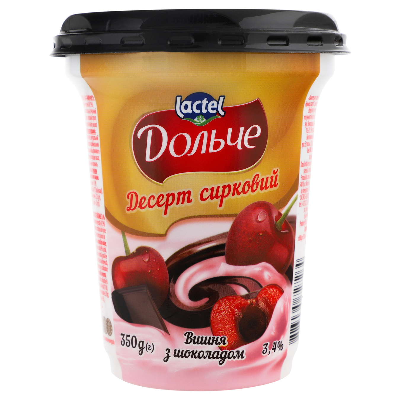 Dolce Cherry with chocolate Cheese dessert 3,4% 350g