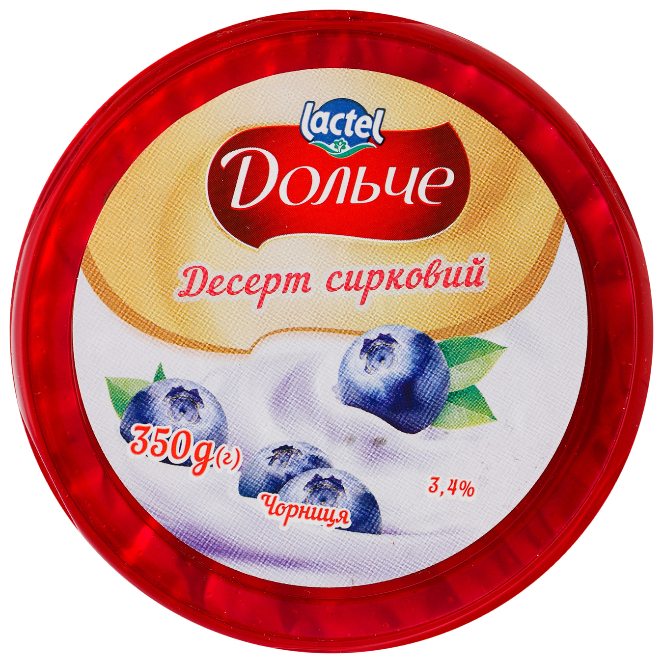 Десерт Дольче Чорниця сирковий 3,4% 350г 2