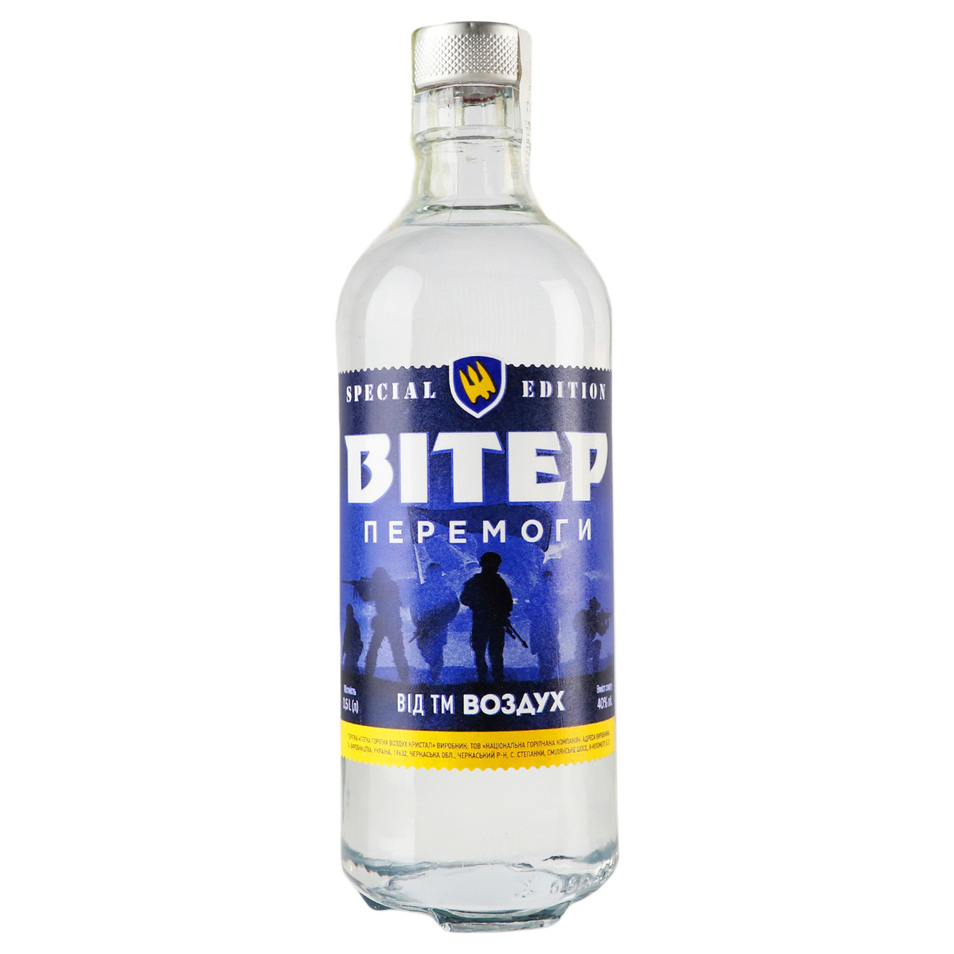 Vozduh Crystal light Vodka 40% 0,5l