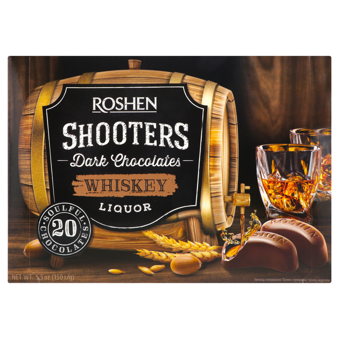 Цукерки Roshen Whiskey Shooters шоколадні 150г