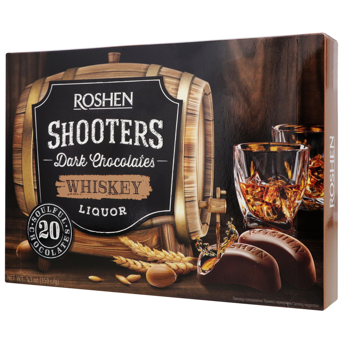 Цукерки Roshen Whiskey Shooters шоколадні 150г 3