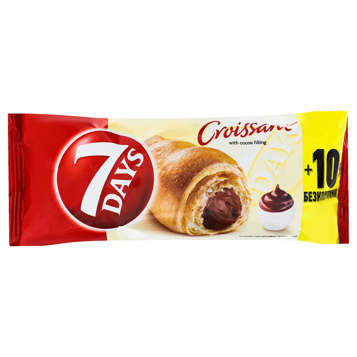 7 Days Croissant with cocoa filling 110g