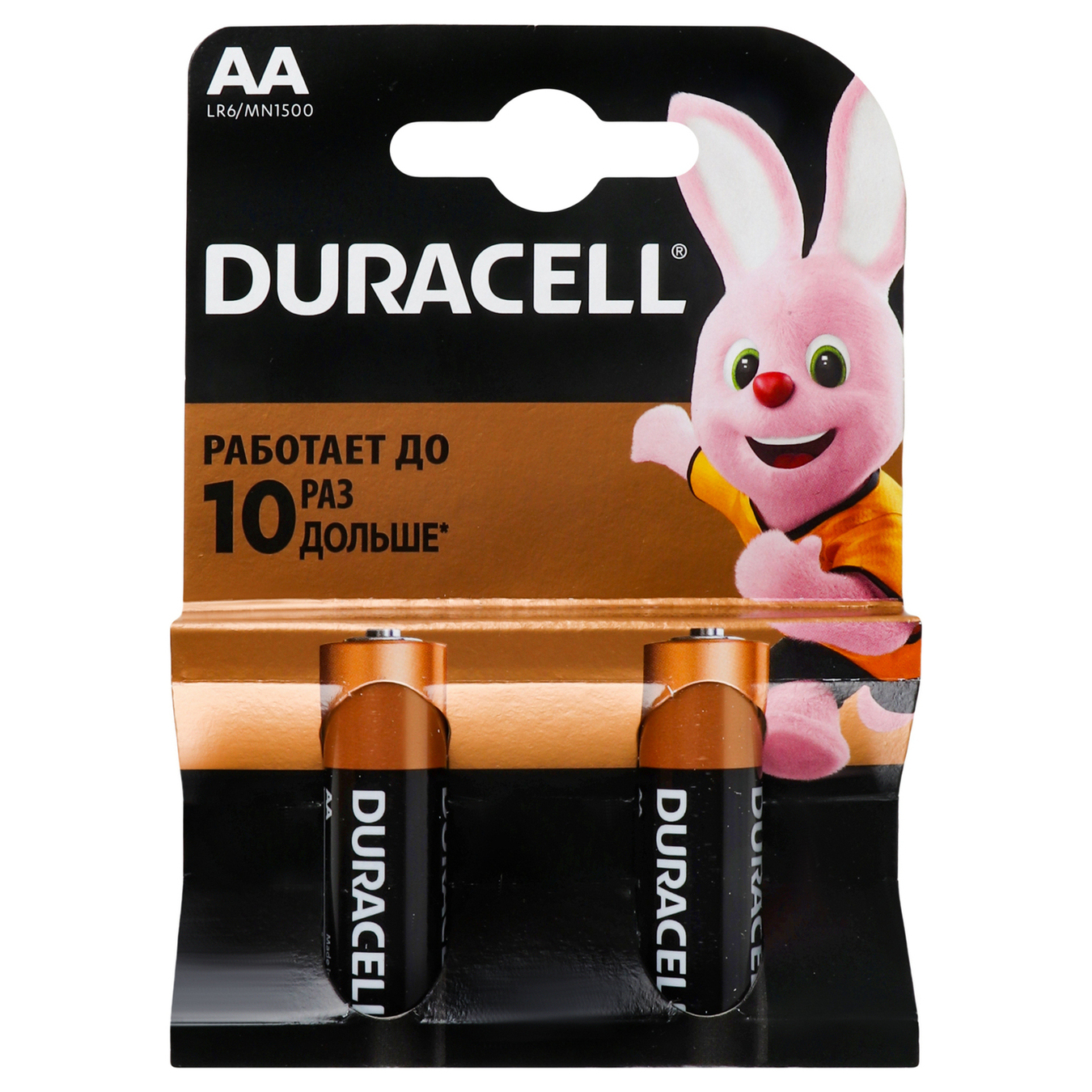 Батарейки Duracell AA щелочные 2шт