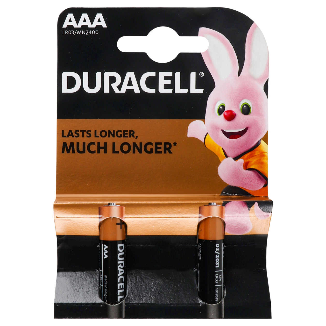 Duracell AAA Alkaline Batteries 2pcs