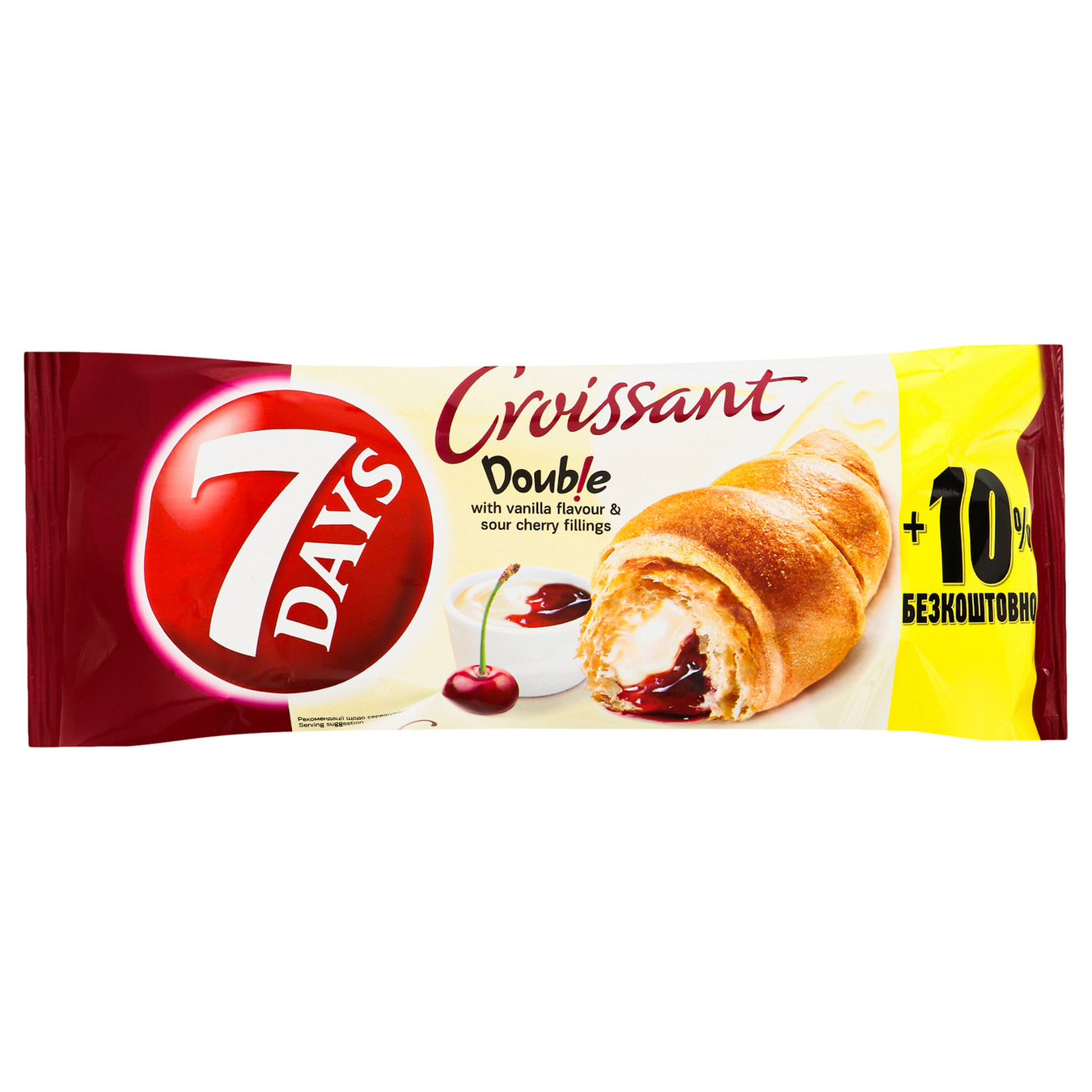 7 Days Croissant with cherry and vanilla filling 110g