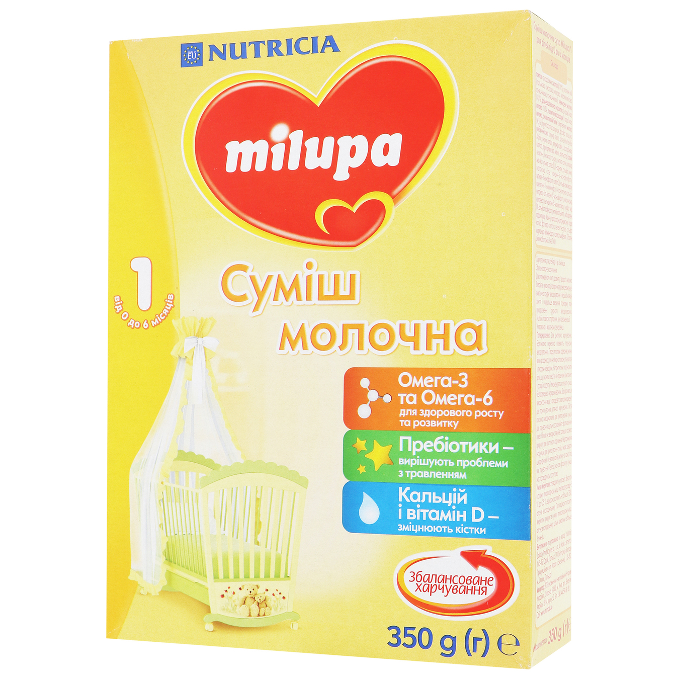 Суміш молочна Milupa 1 суха для дітей від 0 до 6-ти місяців 350г