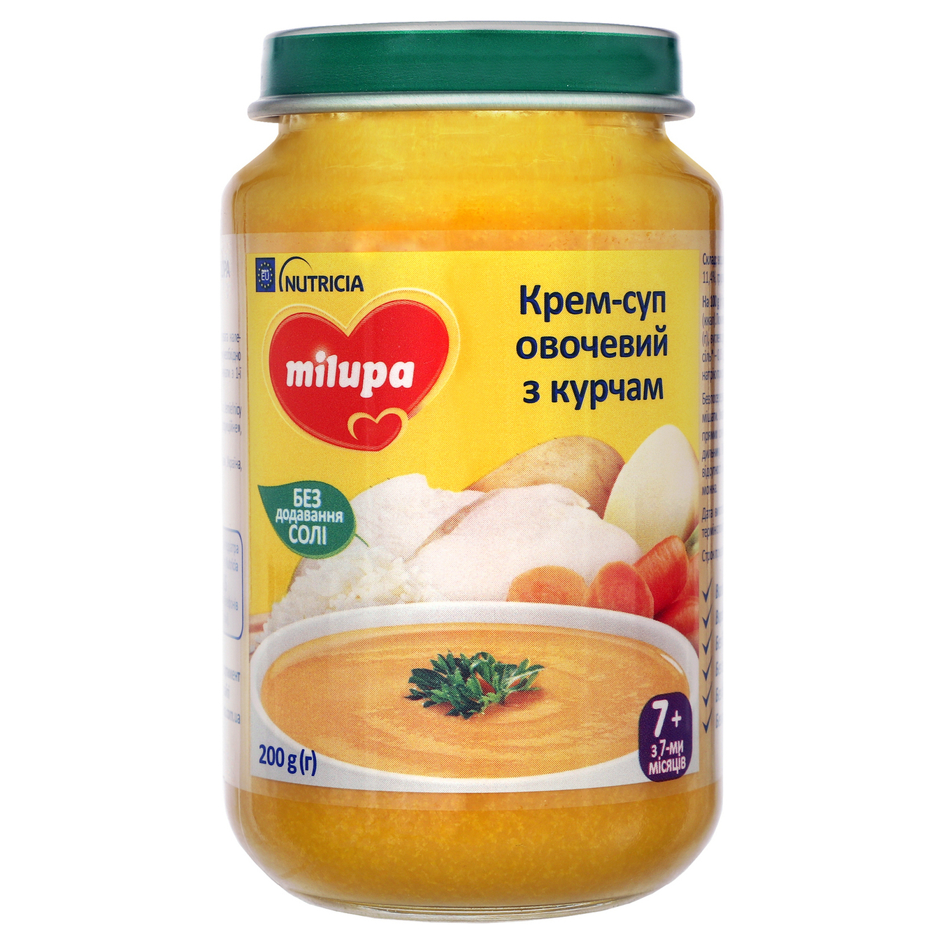 Milupa Сream-soup for child fr 7 mth vegetable-chicken 200g