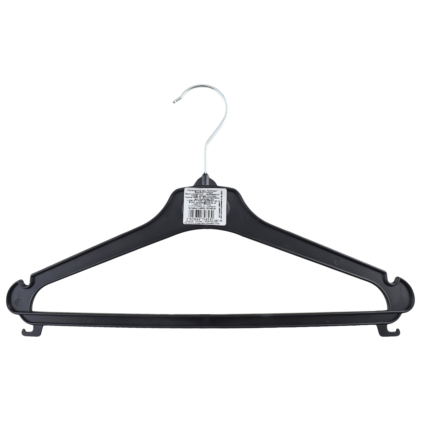 Marc-tn hanger for clothes 38 cm 2