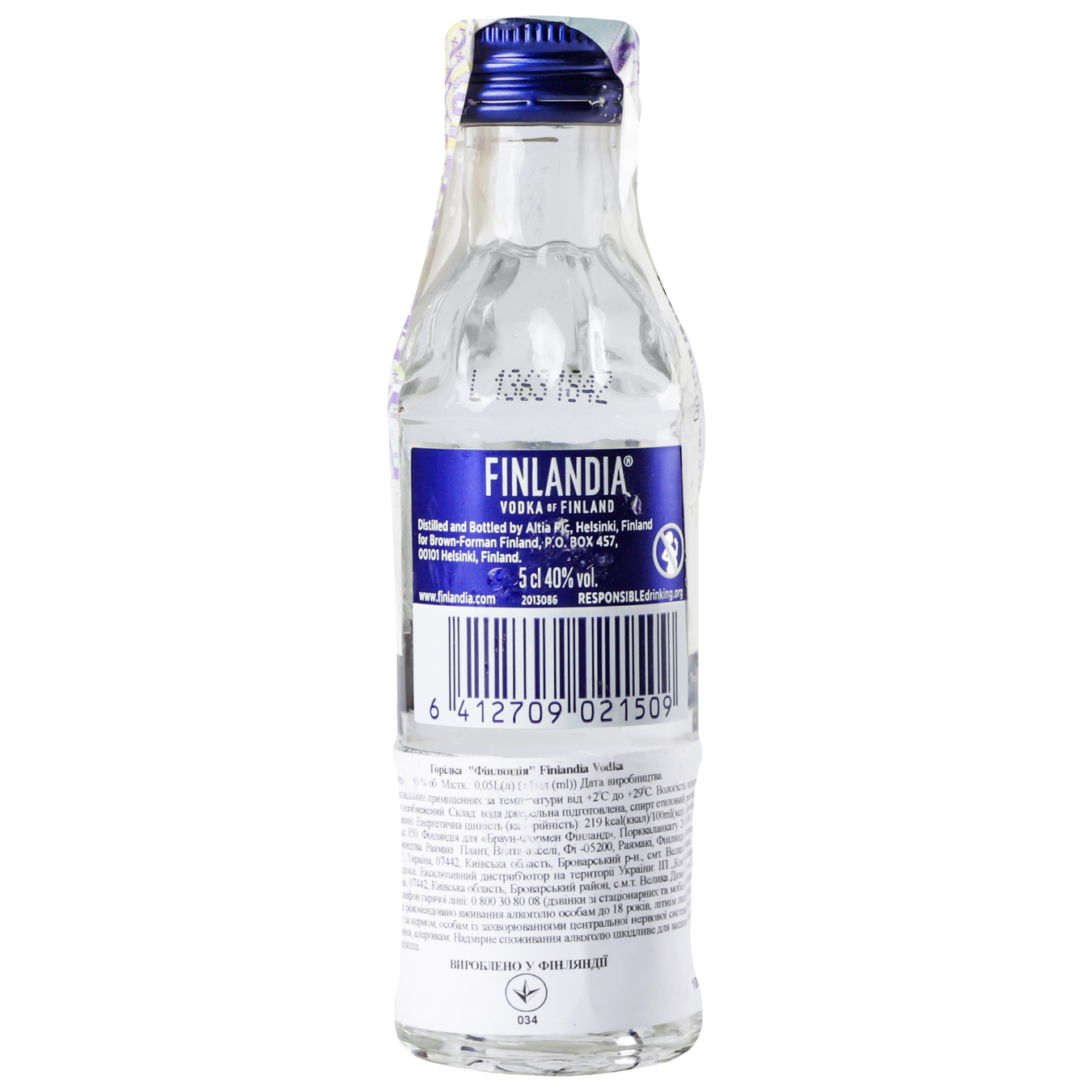 Водка Finlandia 40% 0.05л 2