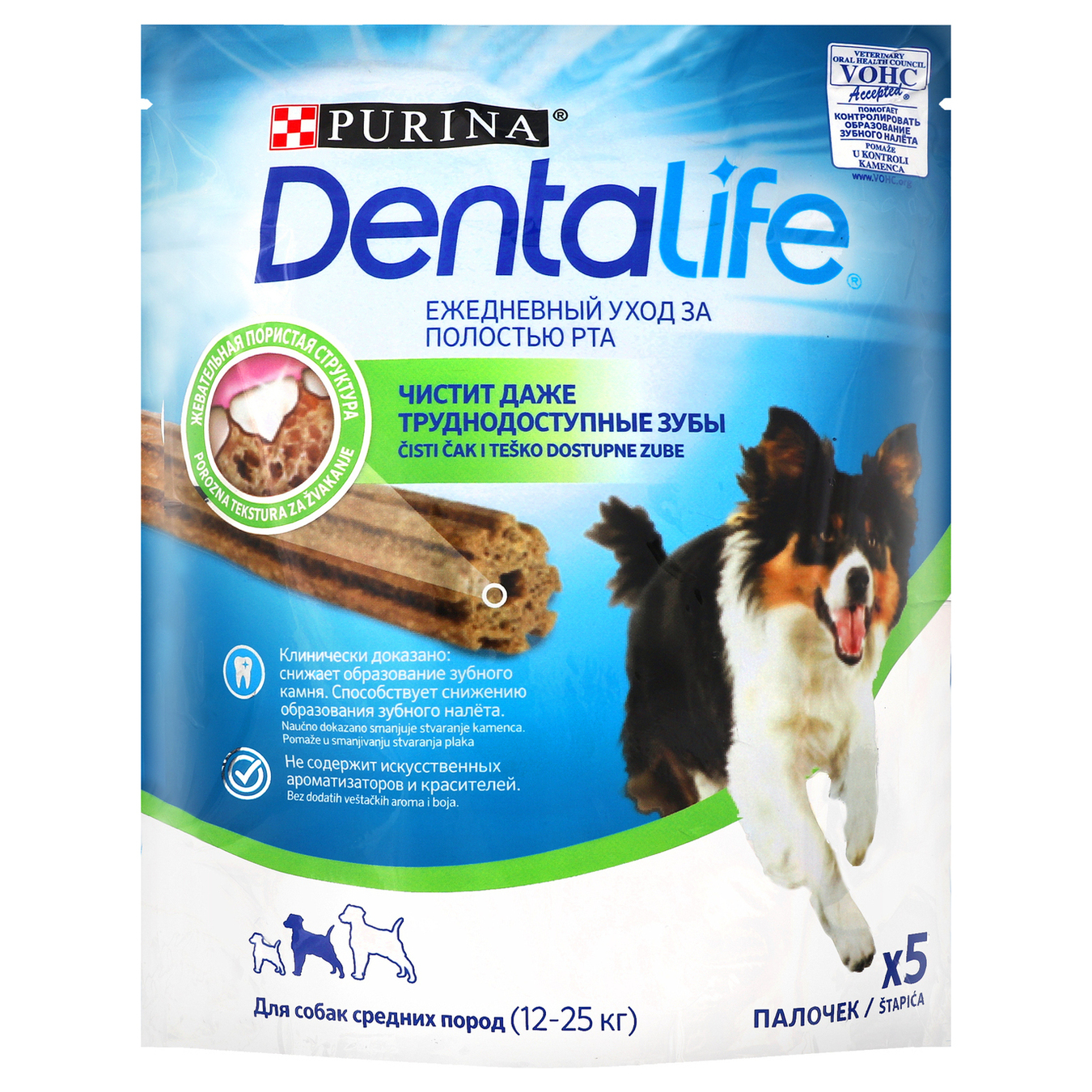 Ласощі Purina DentaLife для дорослих собак середніх порід 115г