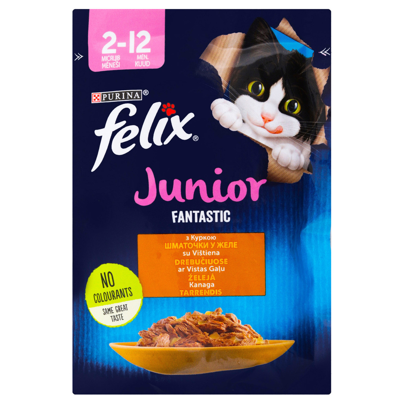 Корм консервований Felix Fantastic Junior з куркою в желе для котів 85г