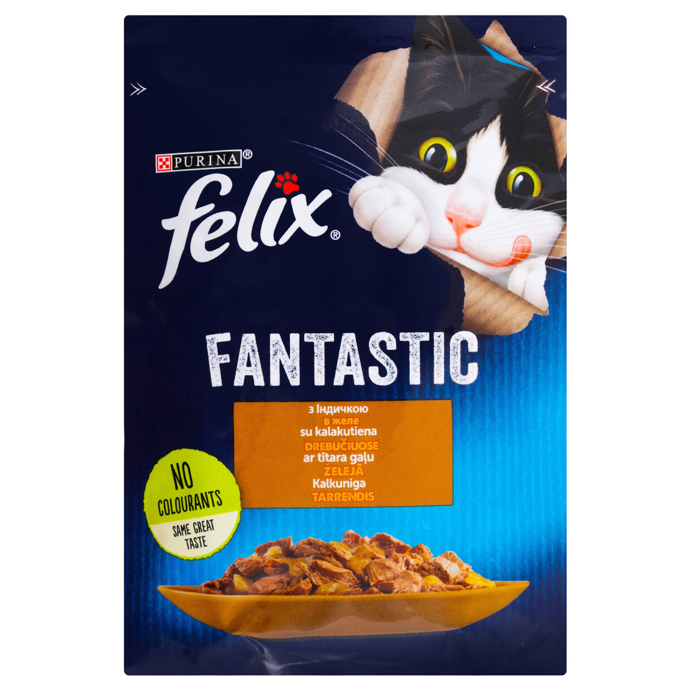 Корм консервований Felix Fantastic з індичкою в желе для котів 85г