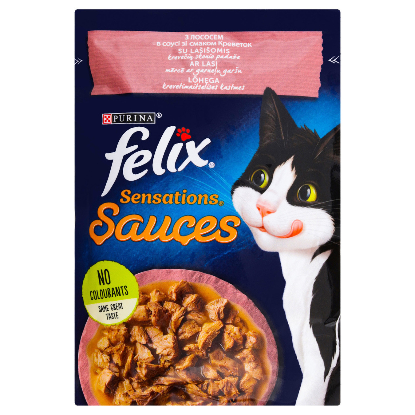 Корм консервований Felix Sensations Sauces з лососем в соусі зі смаком креветок для котів 85г