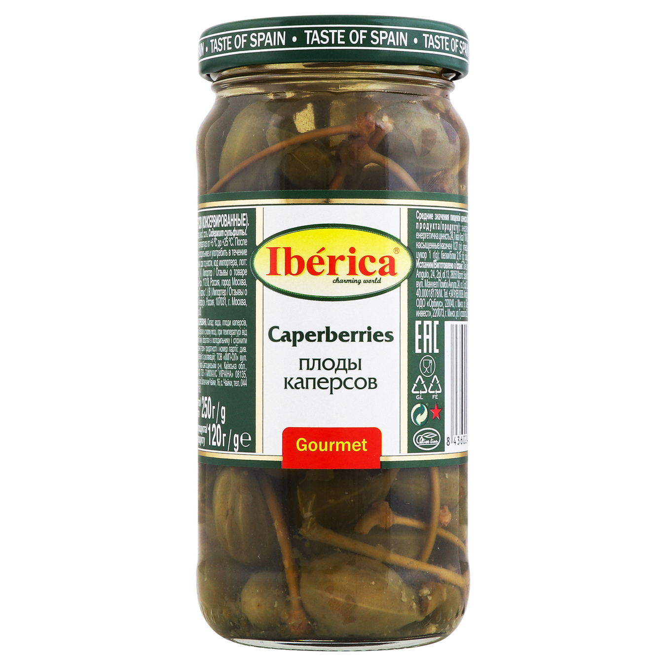Iberica Canned Capers 250g