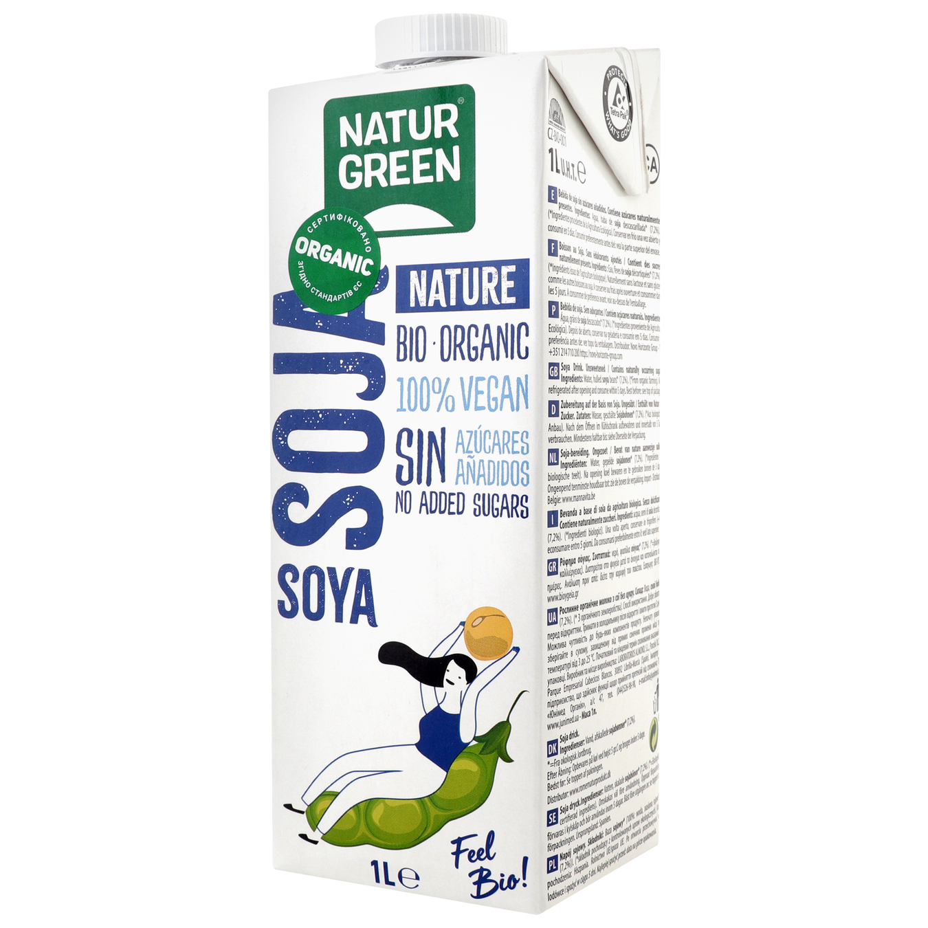 Молоко рослинне NaturGreen з сої без цукру органічне 1л