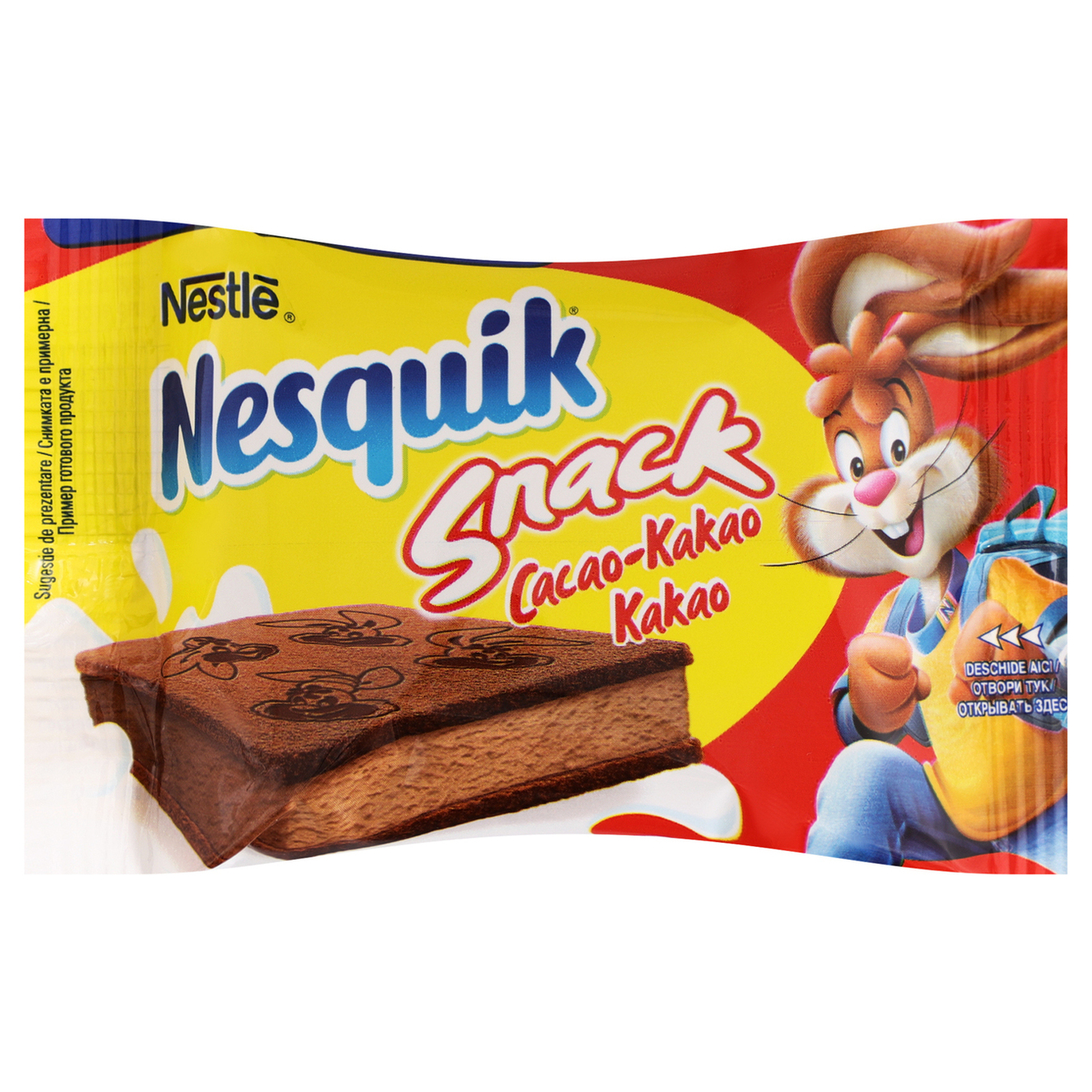 Тістечко бісквітне Nesquik Cacao-Kakao з какао-молочною начинкою 26г