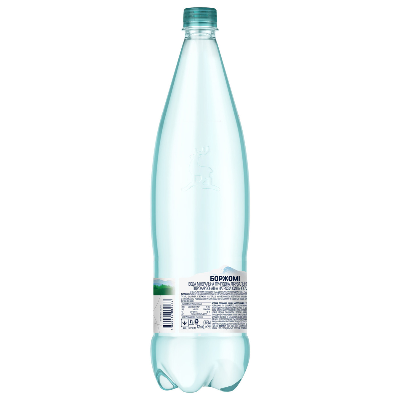 Borjomi Mineral Carbonated Water 1.25l 2