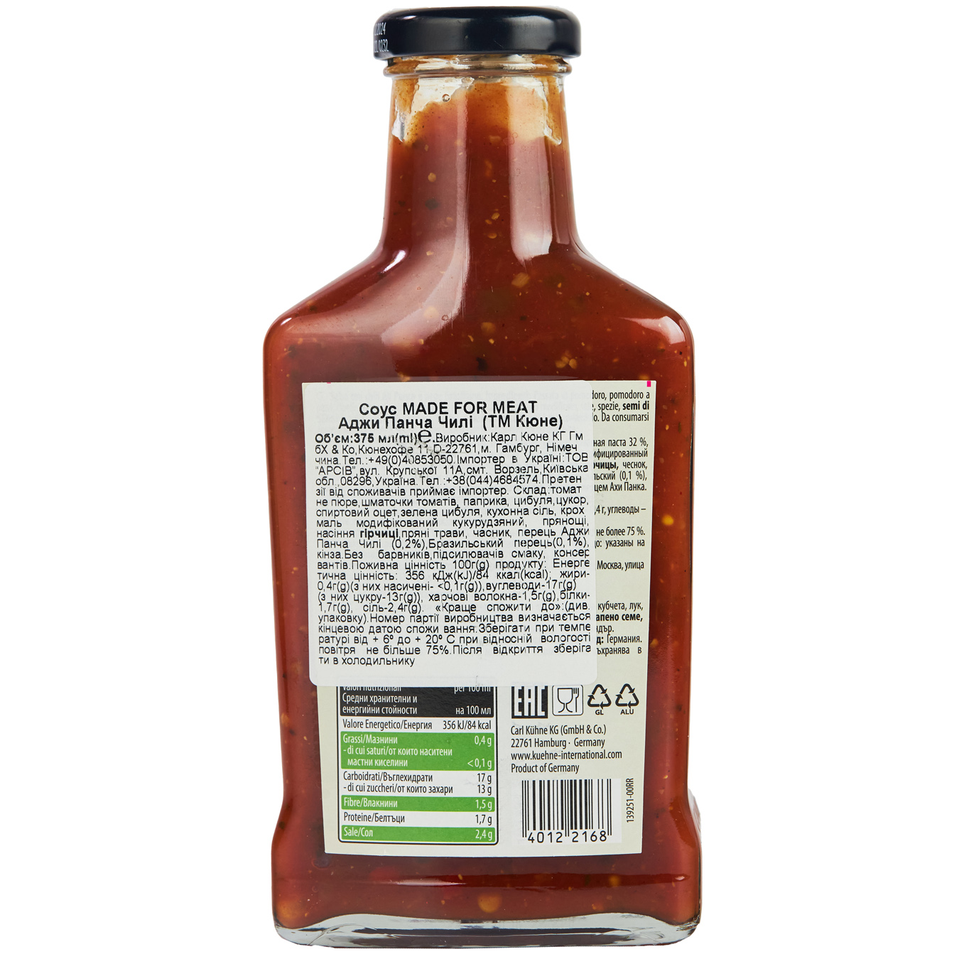 Kuhne Made For Meat Aji Panca Chili Sauce 375ml 2