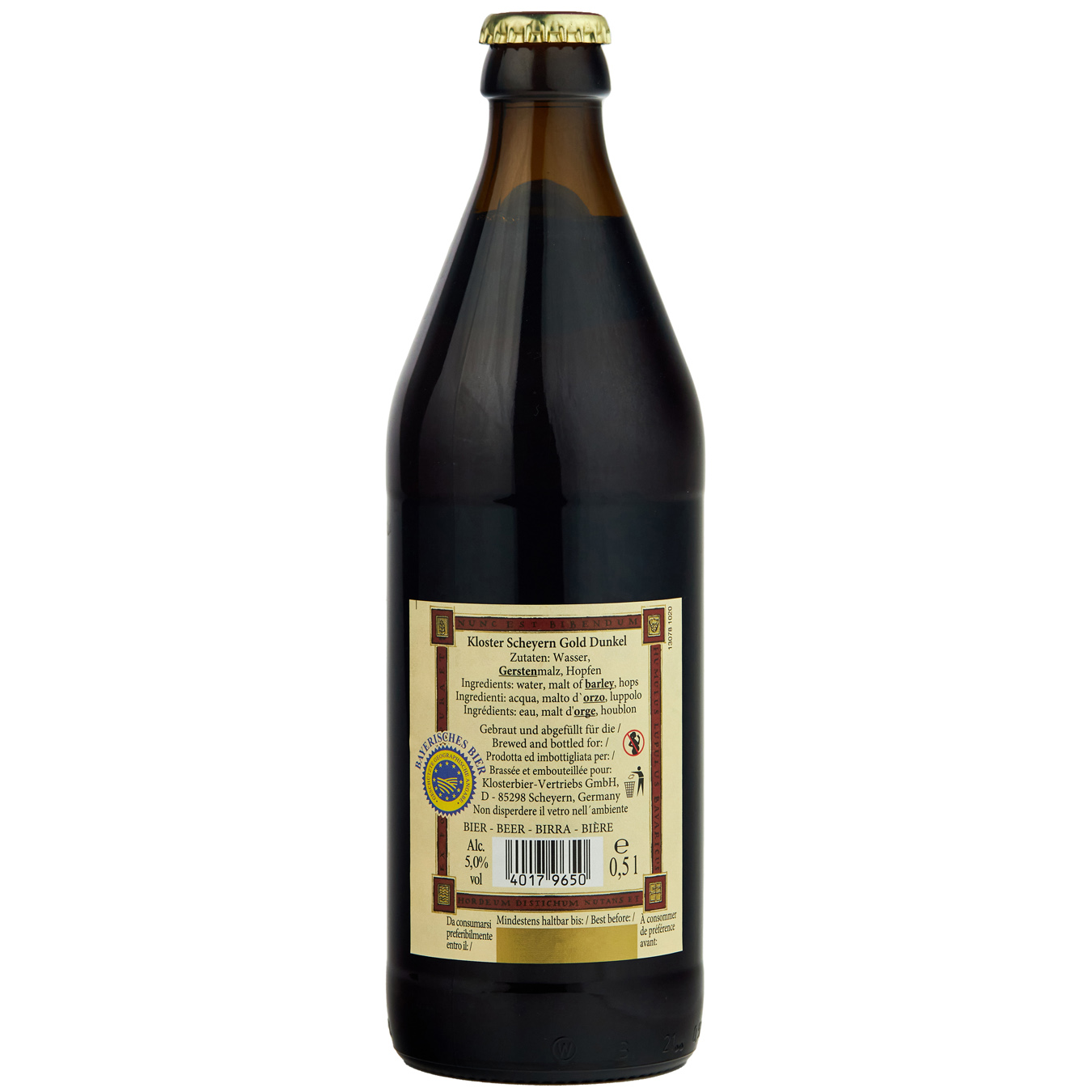 Пиво Kloster Export Dunkel темное 5,4% 0,5л 2