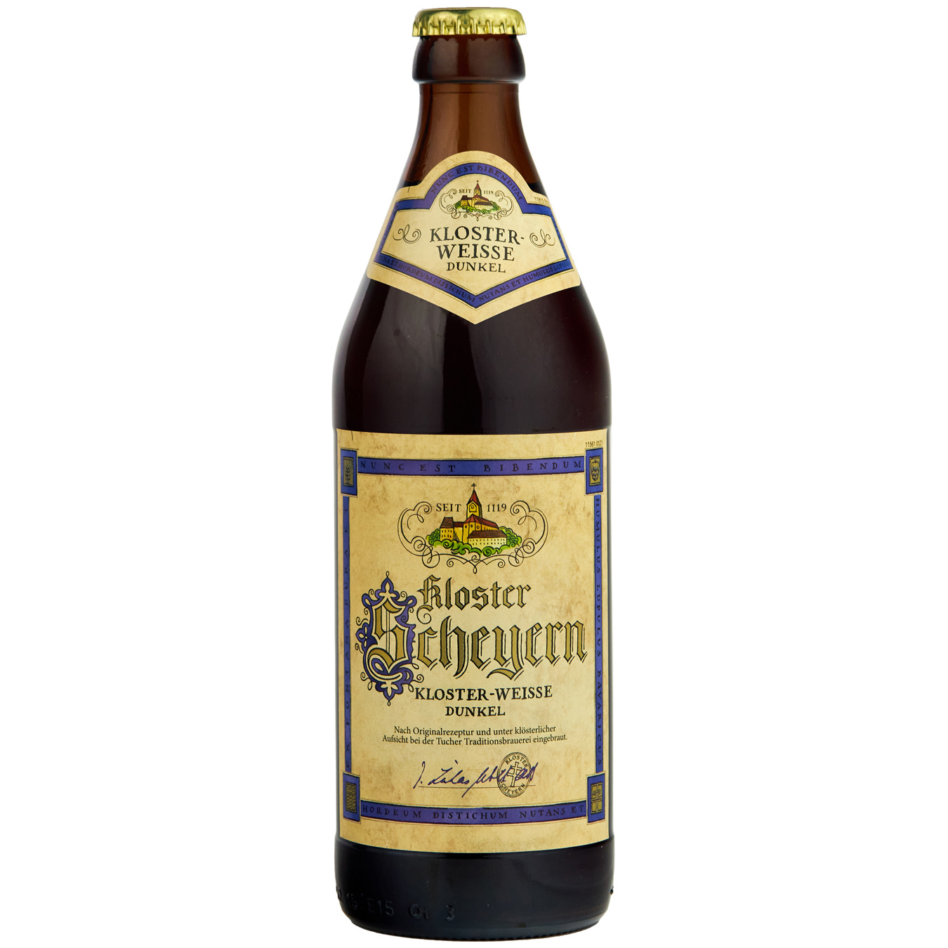 Пиво Kloster Weisse Dunkel темне 5,2% 0,5л