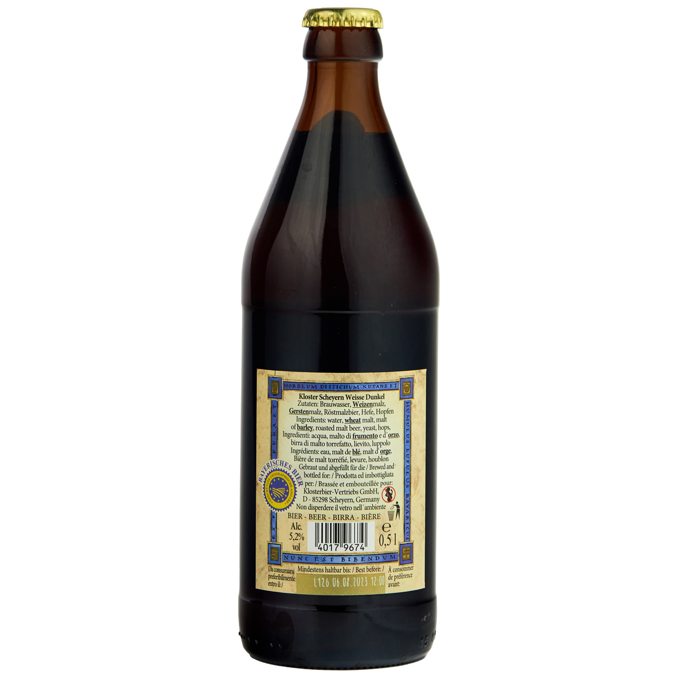 Пиво Kloster Weisse Dunkel темне 5,2% 0,5л 2